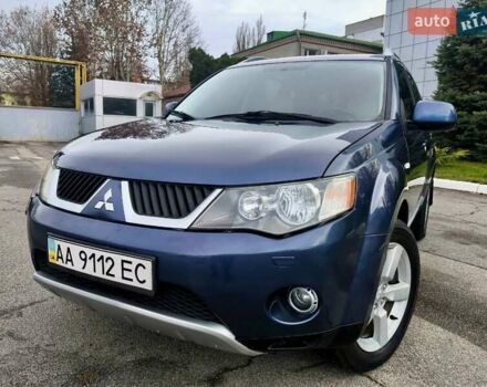 Синий Мицубиси Аутлендер ХЛ, объемом двигателя 3 л и пробегом 197 тыс. км за 9200 $, фото 1 на Automoto.ua