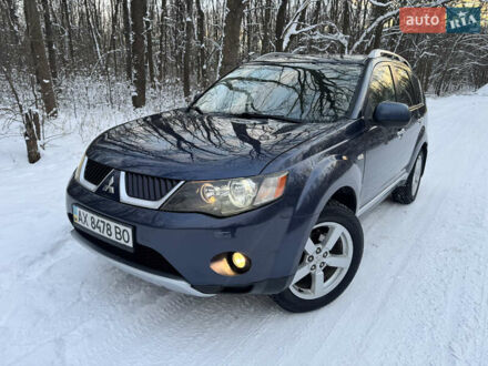 Синій Міцубісі Аутлендер ХЛ, об'ємом двигуна 3 л та пробігом 183 тис. км за 9650 $, фото 1 на Automoto.ua