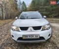 Мицубиси Аутлендер 2008 в Лебедине на Automoto.ua Белый Мицубиси Аутлендер, объемом двигателя 3 л и пробегом 150 тыс. км за 10000 $, фото 18 на Automoto.ua
