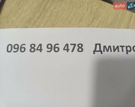 Белый Мицубиси Аутлендер, объемом двигателя 2.2 л и пробегом 232 тыс. км за 10950 $, фото 25 на Automoto.ua