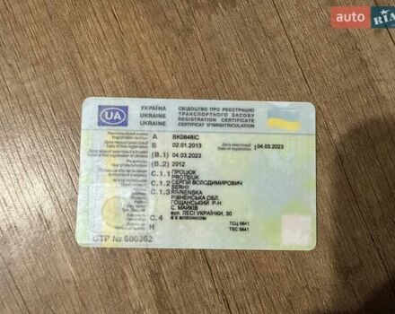 Білий Міцубісі Аутлендер, об'ємом двигуна 2.27 л та пробігом 185 тис. км за 13000 $, фото 1 на Automoto.ua