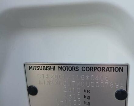 Білий Міцубісі Аутлендер, об'ємом двигуна 2.2 л та пробігом 181 тис. км за 12300 $, фото 39 на Automoto.ua