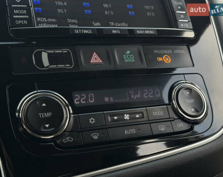 Белый Мицубиси Аутлендер, объемом двигателя 2.3 л и пробегом 214 тыс. км за 15499 $, фото 102 на Automoto.ua