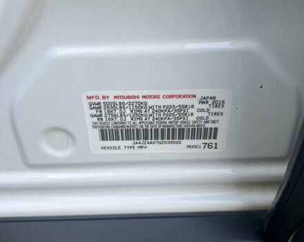 Білий Міцубісі Аутлендер, об'ємом двигуна 3 л та пробігом 157 тис. км за 16900 $, фото 23 на Automoto.ua