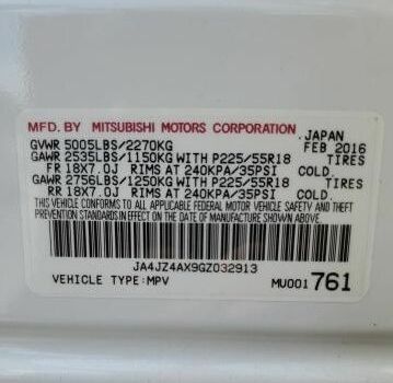 Білий Міцубісі Аутлендер, об'ємом двигуна 3 л та пробігом 177 тис. км за 8900 $, фото 15 на Automoto.ua