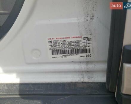 Білий Міцубісі Аутлендер, об'ємом двигуна 2.36 л та пробігом 160 тис. км за 2100 $, фото 12 на Automoto.ua