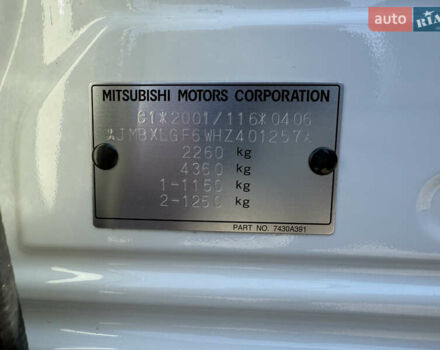 Белый Мицубиси Аутлендер, объемом двигателя 2.2 л и пробегом 240 тыс. км за 17999 $, фото 65 на Automoto.ua