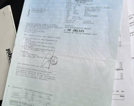 Білий Міцубісі Аутлендер, об'ємом двигуна 2.23 л та пробігом 215 тис. км за 17550 $, фото 82 на Automoto.ua