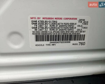 Белый Мицубиси Аутлендер, объемом двигателя 2.4 л и пробегом 225 тыс. км за 10999 $, фото 11 на Automoto.ua