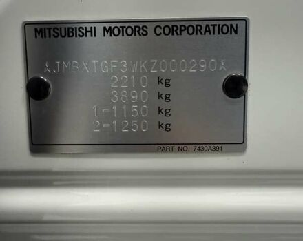 Белый Мицубиси Аутлендер, объемом двигателя 2.36 л и пробегом 112 тыс. км за 21900 $, фото 36 на Automoto.ua