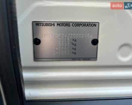 Белый Мицубиси Аутлендер, объемом двигателя 2 л и пробегом 56 тыс. км за 19400 $, фото 75 на Automoto.ua