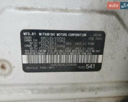 Білий Міцубісі Аутлендер, об'ємом двигуна 2.36 л та пробігом 188 тис. км за 3200 $, фото 11 на Automoto.ua