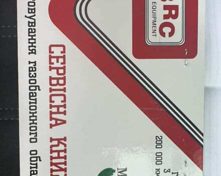 Белый Мицубиси Аутлендер, объемом двигателя 2.36 л и пробегом 59 тыс. км за 25000 $, фото 43 на Automoto.ua