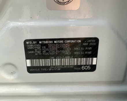 Білий Міцубісі Аутлендер, об'ємом двигуна 3 л та пробігом 42 тис. км за 22000 $, фото 20 на Automoto.ua