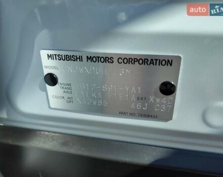 Белый Мицубиси Аутлендер, объемом двигателя 2.36 л и пробегом 43 тыс. км за 34300 $, фото 57 на Automoto.ua