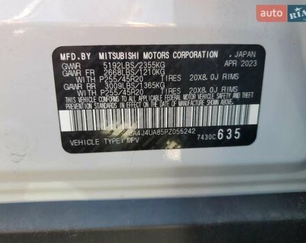Белый Мицубиси Аутлендер, объемом двигателя 2.49 л и пробегом 43 тыс. км за 14318 $, фото 12 на Automoto.ua