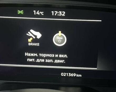 Белый Мицубиси Аутлендер, объемом двигателя 2.36 л и пробегом 21 тыс. км за 45600 $, фото 25 на Automoto.ua