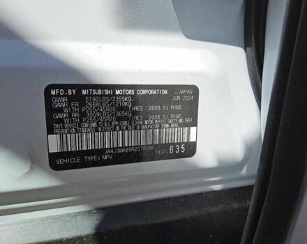 Белый Мицубиси Аутлендер, объемом двигателя 2.5 л и пробегом 12 тыс. км за 11000 $, фото 12 на Automoto.ua