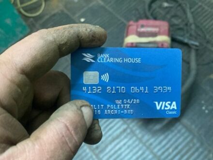 Белый Мицубиси Аутлендер, объемом двигателя 2.2 л и пробегом 260 тыс. км за 11000 $, фото 1 на Automoto.ua