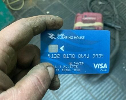 Белый Мицубиси Аутлендер, объемом двигателя 2.2 л и пробегом 260 тыс. км за 11000 $, фото 1 на Automoto.ua