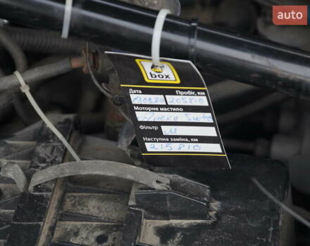 Бежевий Міцубісі Аутлендер, об'ємом двигуна 2.36 л та пробігом 207 тис. км за 10800 $, фото 54 на Automoto.ua