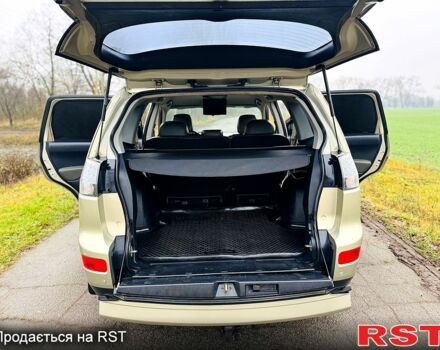 Бежевый Мицубиси Аутлендер, объемом двигателя 2.4 л и пробегом 107 тыс. км за 9900 $, фото 12 на Automoto.ua