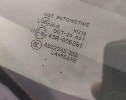 Бежевый Мицубиси Аутлендер, объемом двигателя 2.36 л и пробегом 200 тыс. км за 8300 $, фото 57 на Automoto.ua