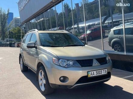 Мицубиси Аутлендер 2007 в Киеве на Automoto.ua Бежевый Мицубиси Аутлендер, объемом двигателя 3 л и пробегом 358 тыс. км за 9900 $, фото 1 на Automoto.ua