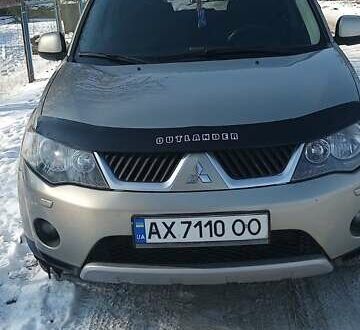 Мицубиси Аутлендер 2008 в Красноград на Automoto.ua Бежевый Мицубиси Аутлендер, объемом двигателя 2.18 л и пробегом 296 тыс. км за 9500 $, фото 1 на Automoto.ua