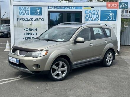 Мицубиси Аутлендер 2009 в Киеве на Automoto.ua Бежевый Мицубиси Аутлендер, объемом двигателя 2.4 л и пробегом 241 тыс. км за 8990 $, фото 1 на Automoto.ua