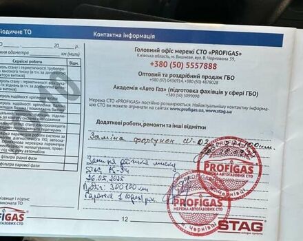 Черный Мицубиси Аутлендер, объемом двигателя 2.4 л и пробегом 307 тыс. км за 5600 $, фото 9 на Automoto.ua