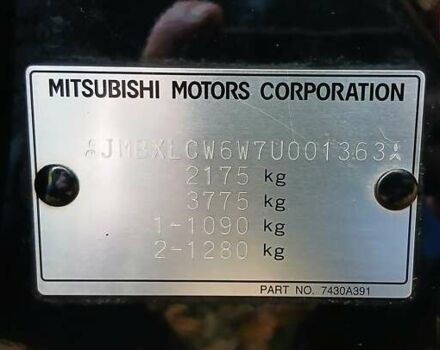Міцубісі Аутлендер 2007 у Белой Церкве на Automoto.ua Чорний Міцубісі Аутлендер, об'ємом двигуна 3 л та пробігом 230 тис. км за 8800 $, фото 20 на Automoto.ua