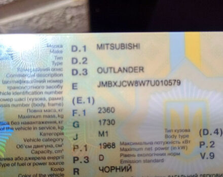 Черный Мицубиси Аутлендер, объемом двигателя 2 л и пробегом 218 тыс. км за 10500 $, фото 13 на Automoto.ua