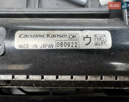 Чорний Міцубісі Аутлендер, об'ємом двигуна 2 л та пробігом 254 тис. км за 7499 $, фото 18 на Automoto.ua