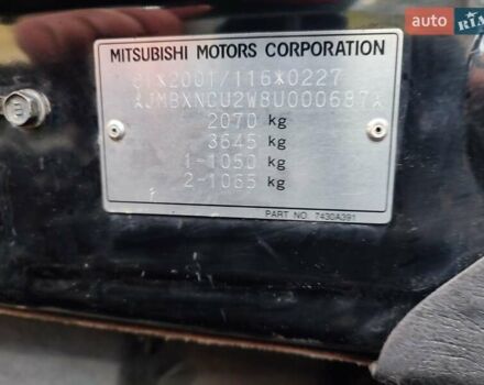 Міцубісі Аутлендер 2008 у Івано-Франківську на Automoto.ua Чорний Міцубісі Аутлендер, об'ємом двигуна 2 л та пробігом 128 тис. км за 7000 $, фото 2 на Automoto.ua