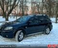Черный Мицубиси Аутлендер, объемом двигателя 2.4 л и пробегом 145 тыс. км за 6850 $, фото 6 на Automoto.ua