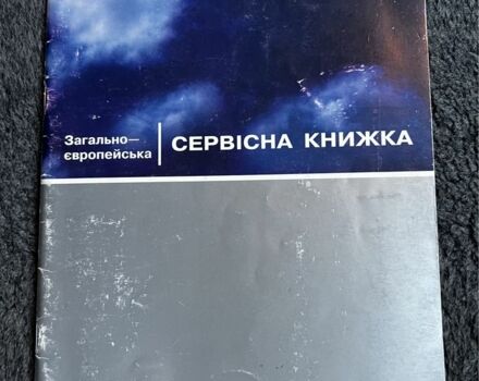 Черный Мицубиси Аутлендер, объемом двигателя 0 л и пробегом 207 тыс. км за 9500 $, фото 14 на Automoto.ua