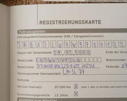 Черный Мицубиси Аутлендер, объемом двигателя 2.2 л и пробегом 279 тыс. км за 11000 $, фото 6 на Automoto.ua