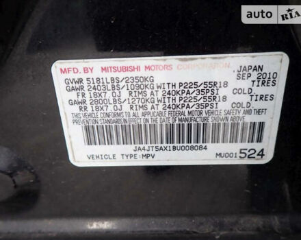 Чорний Міцубісі Аутлендер, об'ємом двигуна 3 л та пробігом 284 тис. км за 10300 $, фото 12 на Automoto.ua