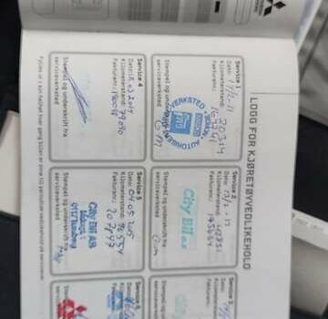 Черный Мицубиси Аутлендер, объемом двигателя 2 л и пробегом 210 тыс. км за 10600 $, фото 29 на Automoto.ua