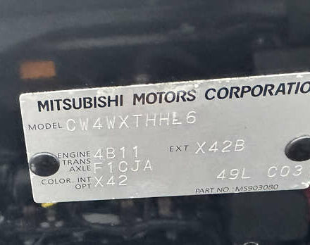 Чорний Міцубісі Аутлендер, об'ємом двигуна 2 л та пробігом 228 тис. км за 10550 $, фото 41 на Automoto.ua