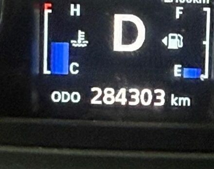 Чорний Міцубісі Аутлендер, об'ємом двигуна 0 л та пробігом 240 тис. км за 9800 $, фото 5 на Automoto.ua