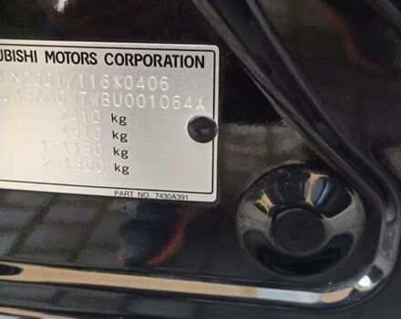 Черный Мицубиси Аутлендер, объемом двигателя 2.2 л и пробегом 209 тыс. км за 12700 $, фото 53 на Automoto.ua