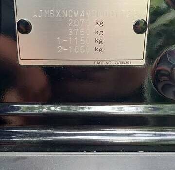 Черный Мицубиси Аутлендер, объемом двигателя 2 л и пробегом 101 тыс. км за 10300 $, фото 22 на Automoto.ua
