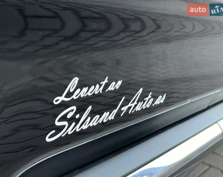 Чорний Міцубісі Аутлендер, об'ємом двигуна 2.3 л та пробігом 124 тис. км за 11999 $, фото 24 на Automoto.ua