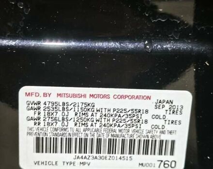 Черный Мицубиси Аутлендер, объемом двигателя 2.36 л и пробегом 226 тыс. км за 12499 $, фото 25 на Automoto.ua
