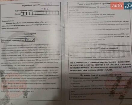 Чорний Міцубісі Аутлендер, об'ємом двигуна 2.27 л та пробігом 246 тис. км за 13500 $, фото 49 на Automoto.ua
