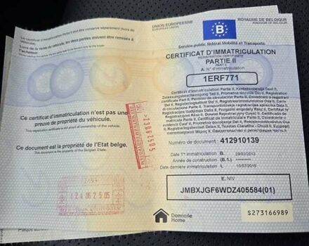 Черный Мицубиси Аутлендер, объемом двигателя 2.3 л и пробегом 233 тыс. км за 11600 $, фото 39 на Automoto.ua