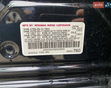 Черный Мицубиси Аутлендер, объемом двигателя 2.36 л и пробегом 143 тыс. км за 12900 $, фото 27 на Automoto.ua