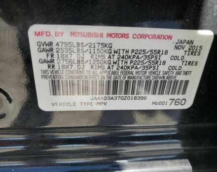 Мицубиси Аутлендер 2016 в Днепре (Днепропетровске) на Automoto.ua Черный Мицубиси Аутлендер, объемом двигателя 2.4 л и пробегом 94 тыс. км за 1800 $, фото 12 на Automoto.ua